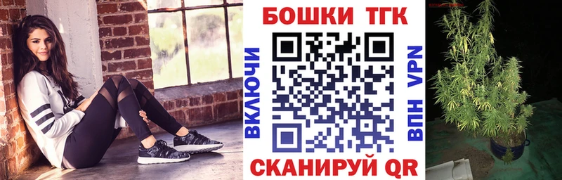 Где найти наркотики Ростов kraken как зайти Меф МЕТАМФЕТАМИН Бошки Шишки ГАШИШ A-PVP КОКАИН