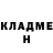 МЕТАДОН белоснежный Olegvc K