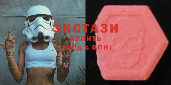 COCAINE Аркадак