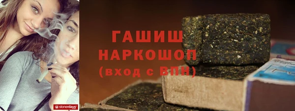 круглые Арсеньев