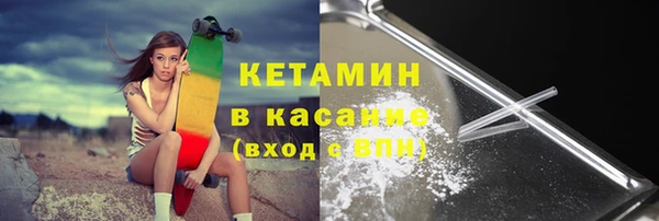 круглые Арсеньев