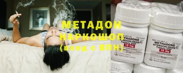 круглые Арсеньев