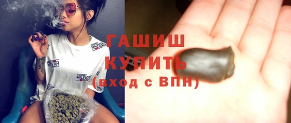 круглые Арсеньев