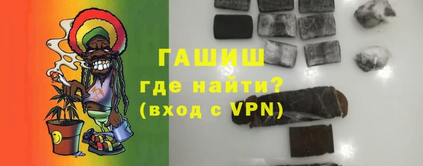 круглые Арсеньев