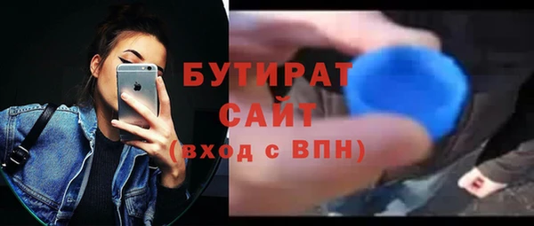 COCAINE Аркадак