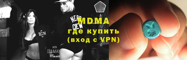 круглые Арсеньев