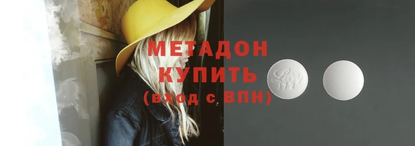 круглые Арсеньев