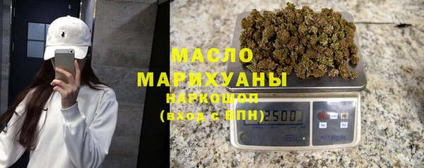 COCAINE Аркадак