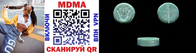 МДМА crystal  дарнет шоп  Ростов 