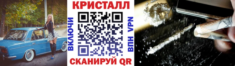 Первитин витя  Ростов 